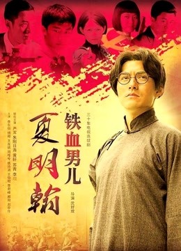 ❤️虎牙 张昔由❤️双视角 大奶抖胸舞 模拟性爱 定制 新